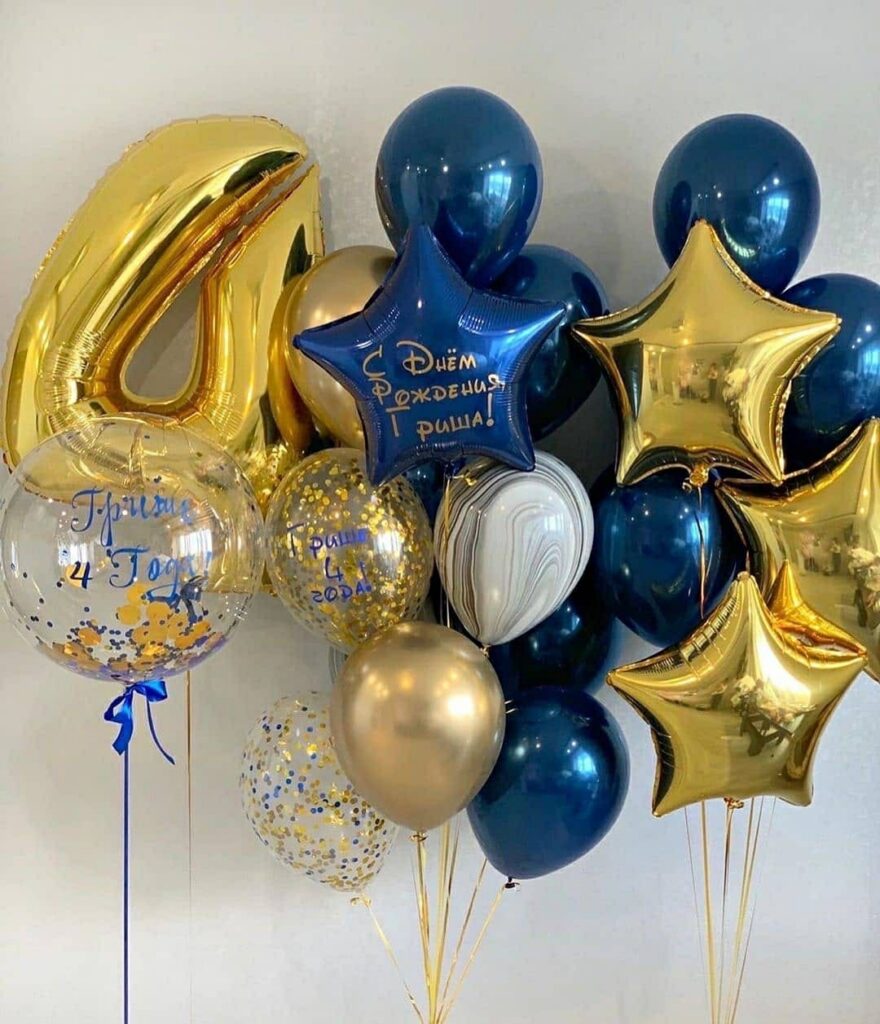Globo